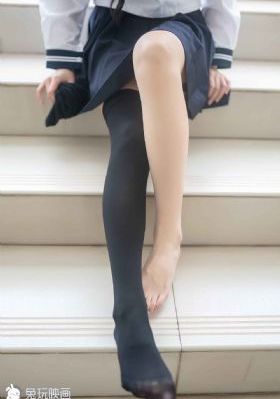 办公室女教师伦理_快播高清无删减WWW